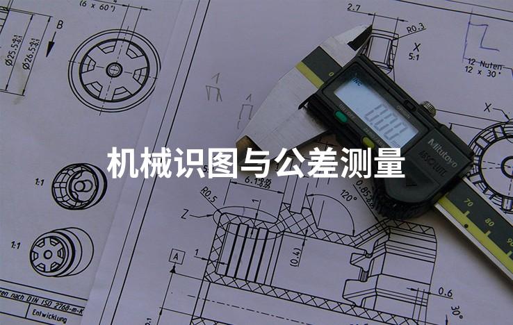封面图片